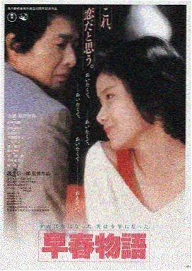 韩剧上流社会在线观看