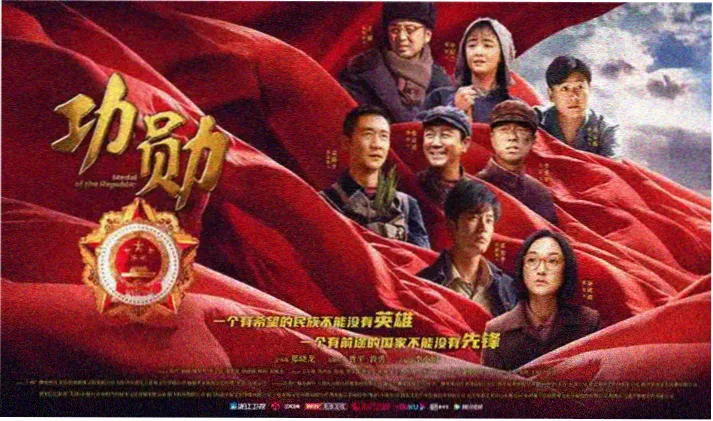 韩剧上流社会在线观看高清全集