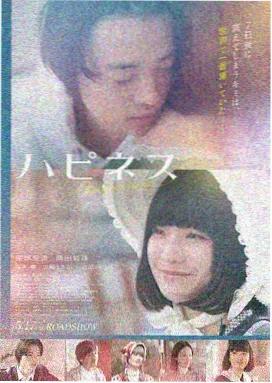 韩剧上流社会双语字幕版