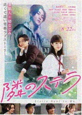 豪门题材热播韩剧